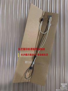 3518A 3018A 4518A 5018 热敏电阻 原装 定影热敏电阻 东芝2518A