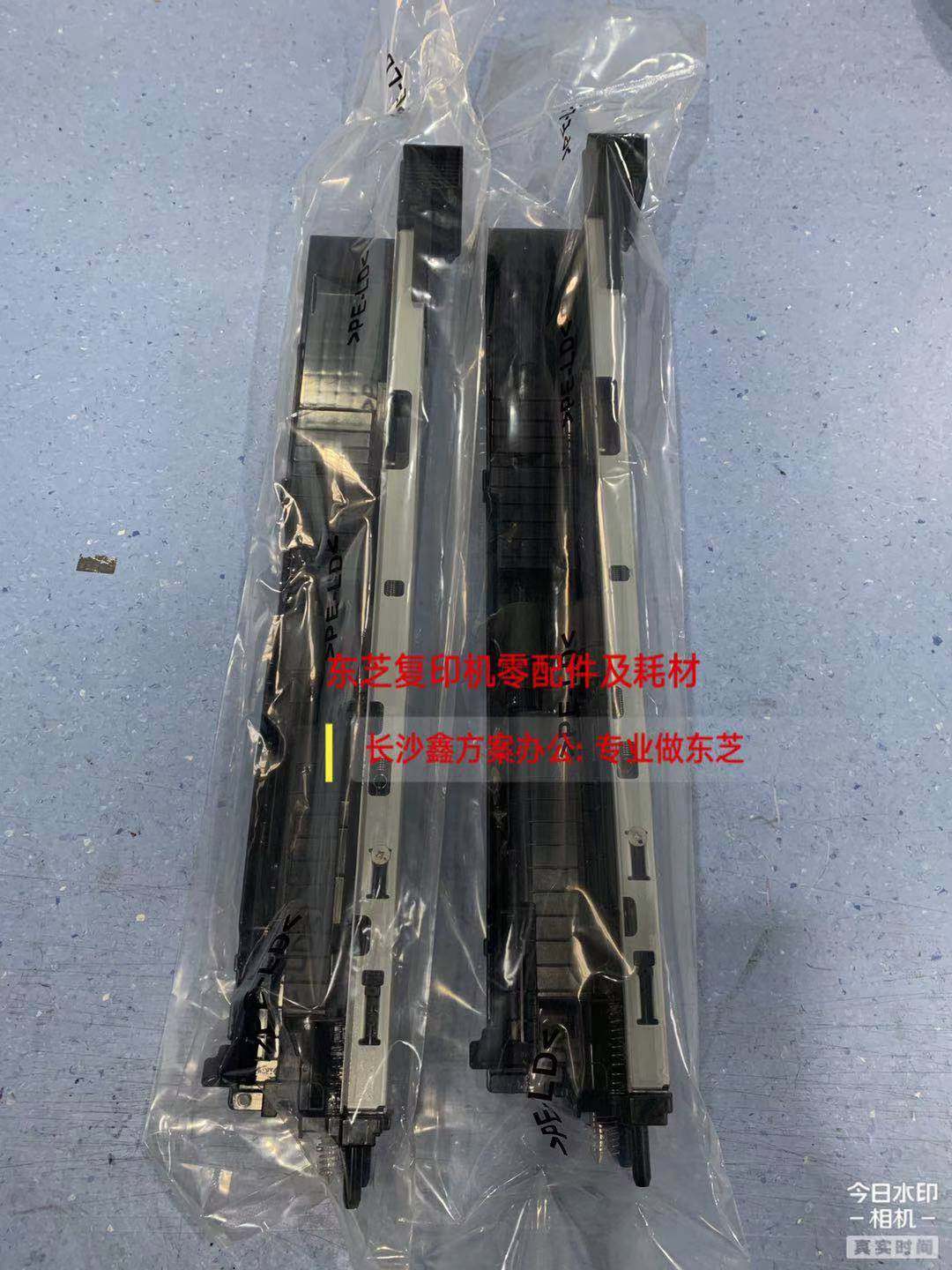 东芝2555C搓纸组件 纸盒搓纸组 东芝3555C 3055C 5055C搓纸组件