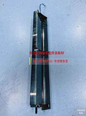 东芝2518A 3018A 3518A 4518A 5018A对位传感器支架 对位摇臂杆