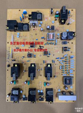 原装 东芝5506AC 5516AC 6506AC 6516AC 7506AC高压板 电源板