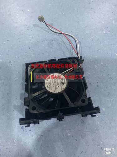 原装东芝2000ac 2500ac 2010ac/2510ac主板风扇 SYS系统板风扇
