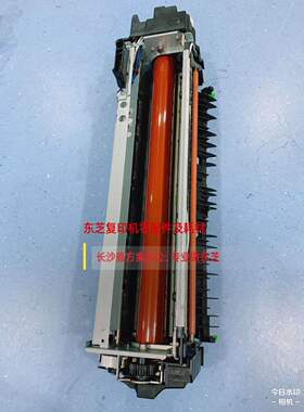 原装 东芝2555C 3055C 3555C 4555C 5055C定影组件 定影总成 定影