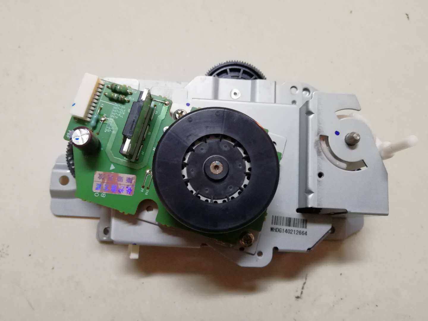 东芝2555c 3055c 3555c 4555c显影驱动齿轮组 电机齿轮组件CE70