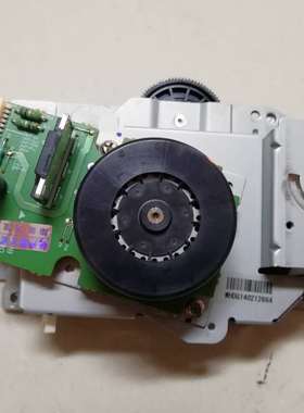 东芝2555c 3055c 3555c 4555c显影驱动齿轮组 电机齿轮组件CE70