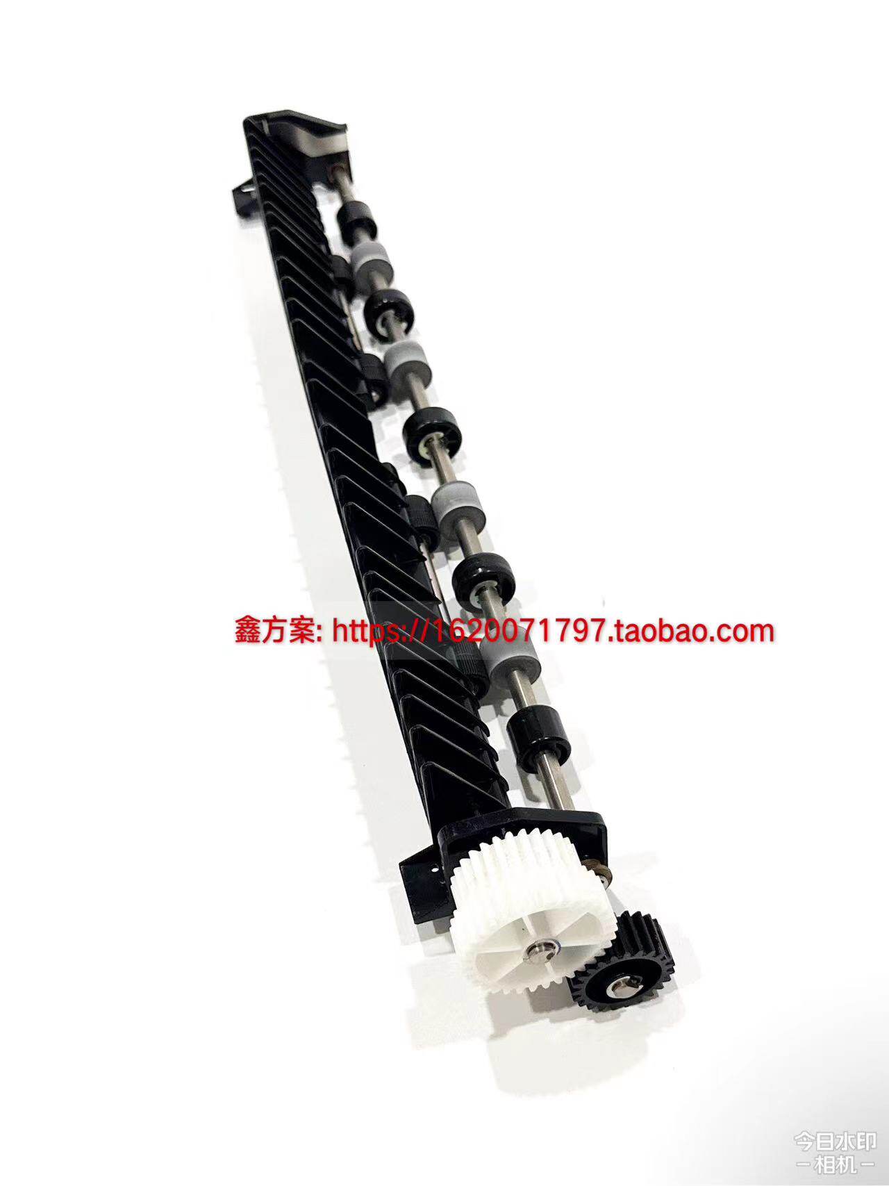 东芝2555C单面出纸口出纸支架