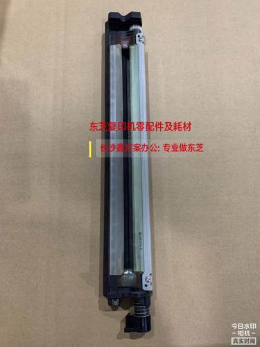 东芝5506AC 6506 7506 5516 6516 7516转印清洁刮板组件 转印刮板