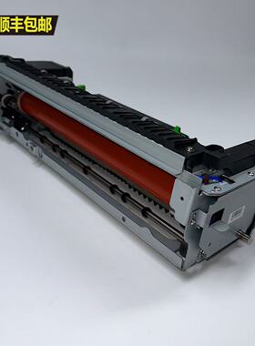 顺丰包邮东芝5506AC 6506 7506 5516 AC定影组件 加热组件 定影器
