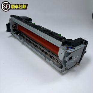 6618 东芝5618A 7618 8618 加热组件定影器 顺丰 5518定影组件 包邮