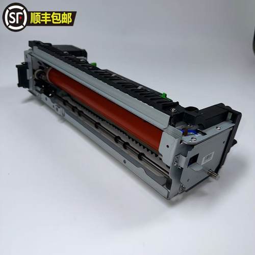东芝5518A定影组件定影器