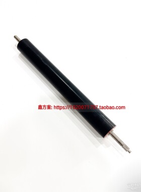 东芝5506AC 6506 7506 5516 6516 7516 AC 定影下辊 压力辊 胶辊