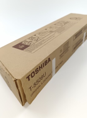 原装东芝5518A 6518A 7518A 8518A 墨粉 粉盒 碳粉 原装美版全新