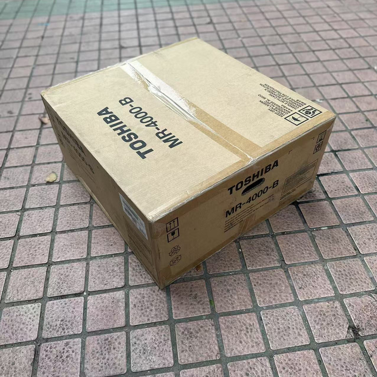 东芝MR-4000双面同步扫描输稿器