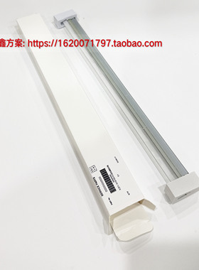 东芝2615AC 3115 3615 4615 5115 AC 鼓刮板 清洁刮板 刮板