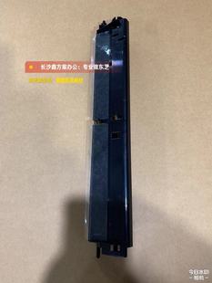 4518 5018 东芝2518 对位支架 3518 对位传感器组件 组件 3018
