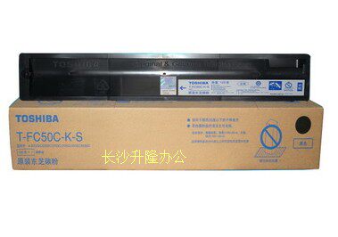 原装东芝T-FC50C-K粉盒 2555C 3055C 3555C 4555C 5055C 高容碳粉