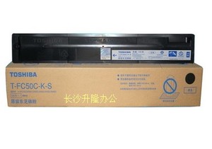 原装东芝T-FC50C-K粉盒 2555C 3055C 3555C 4555C 5055C 高容碳粉