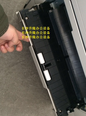 东芝2051C2551C 2050C下侧盖板 纸盒侧盖板 导纸板 东芝盖板 盖板