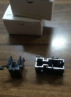 东芝2040C彩色复印机充电组件充电座 3040C 3540C 4540充电座一套
