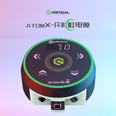 二代强磁触屏版 美国进口criticall 彩虹双路输出电源新款 杰艺纹身