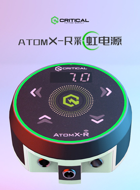 美国进口criticall 彩虹双路输出电源新款二代强磁触屏版杰艺纹身