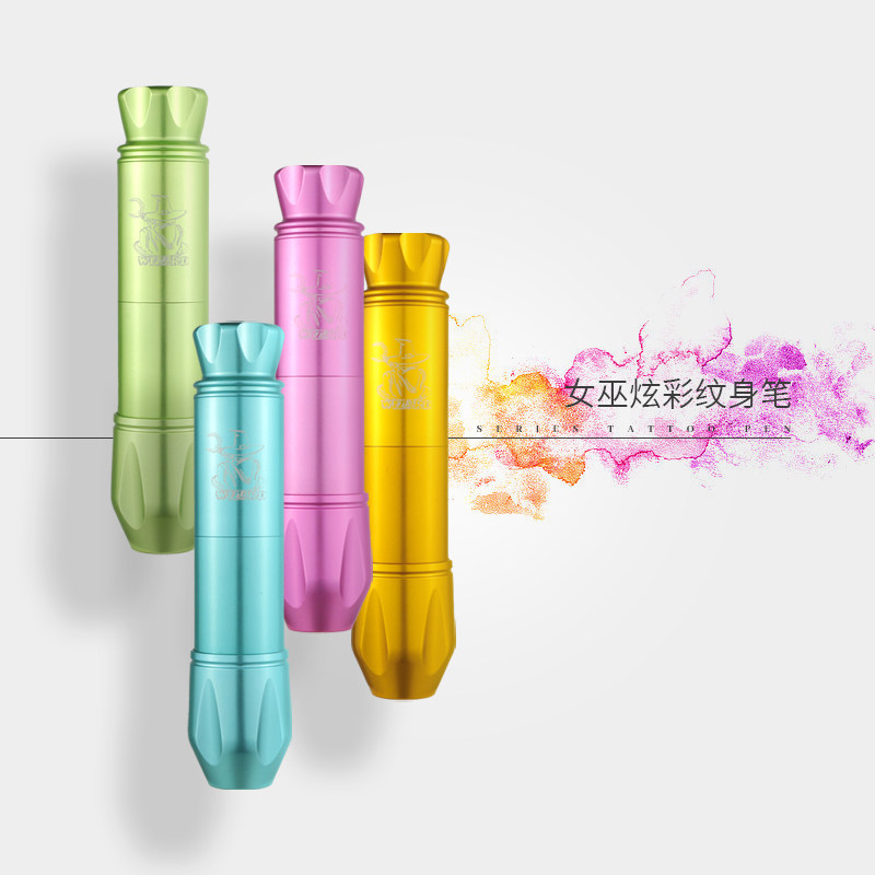 杰艺纹身器材女巫纹身笔女巫炫彩笔女巫纹身机刺青马达纹身笔