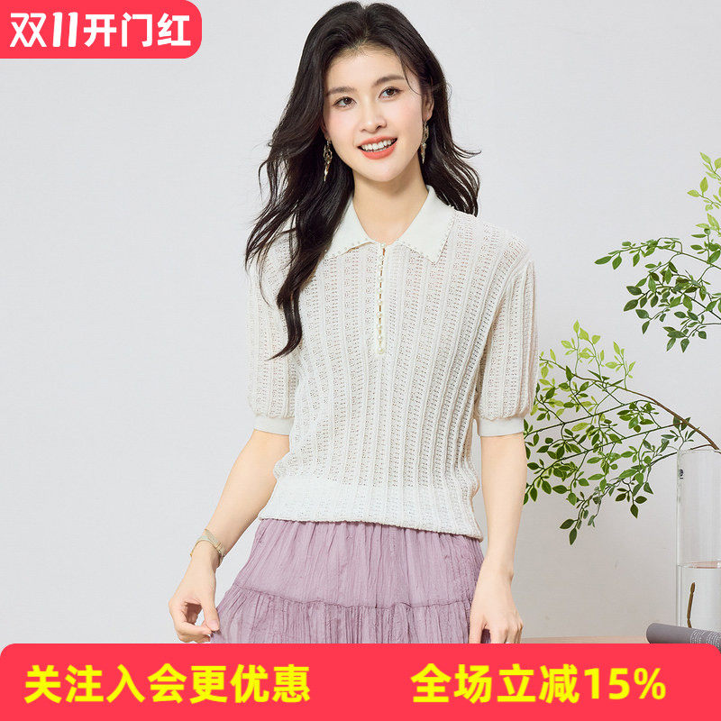 金菊娃娃领针织短袖t恤女夏季2026新款设计感镂空时尚气质风上衣