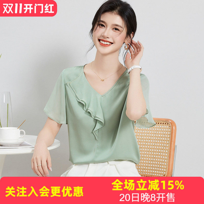 金菊桑蚕丝纯色短T夏季v领短袖荷叶袖舒适透气女式T恤小清新上衣