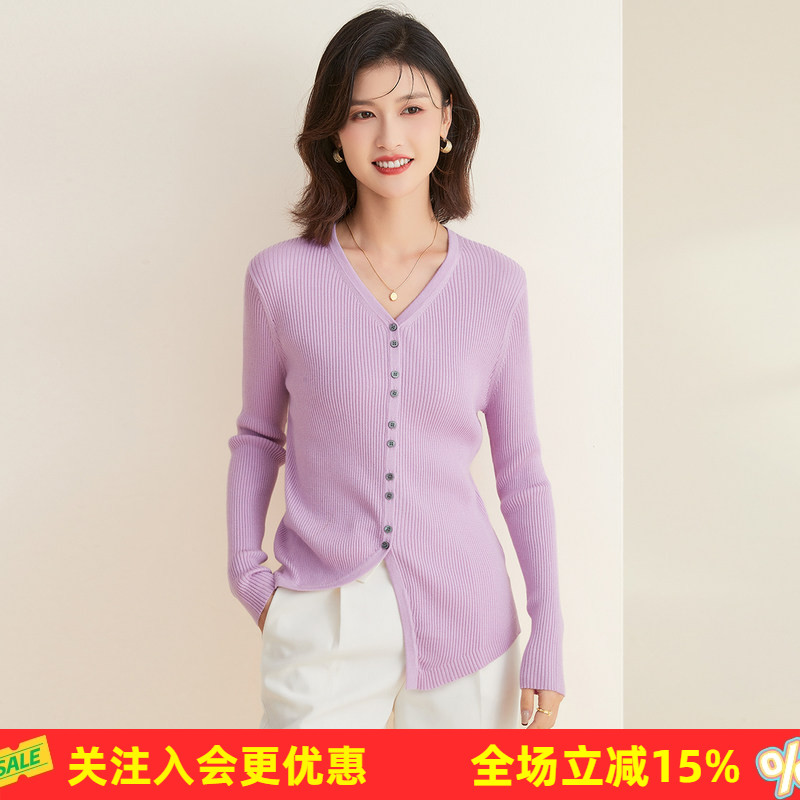 金菊含羊毛含桑蚕丝小开衫秋季纯色V领打底衫不规则下摆针织衫女