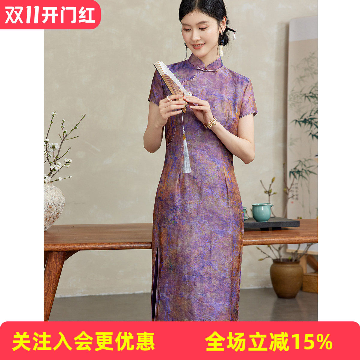 中国风扎染女式旗袍新中式长款连衣裙立领盘扣短袖气质通勤裙子