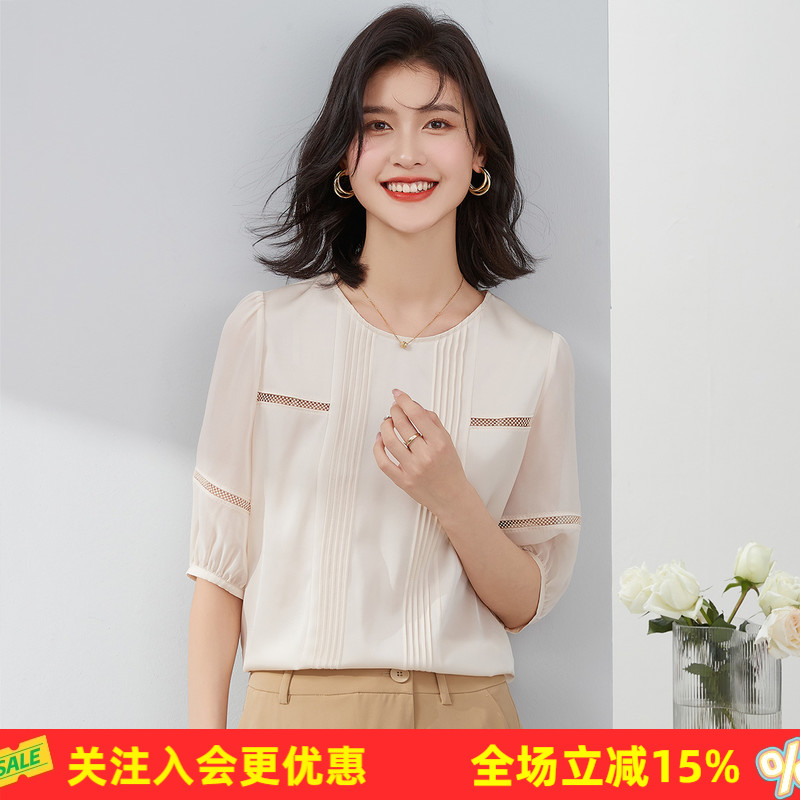 弹力双乔桑蚕丝春夏镂空花边经典百搭纯色泡泡袖女式圆领上衣T恤