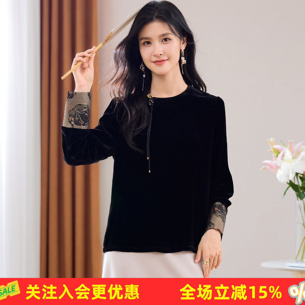 金菊26年初春新款【桑蚕丝上衣丝绒高级感】印花拼接时尚女式T恤