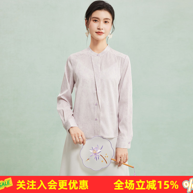 金菊【19姆米提花缎】气质立领通勤OL桑蚕丝春夏新款长袖女式衬衫