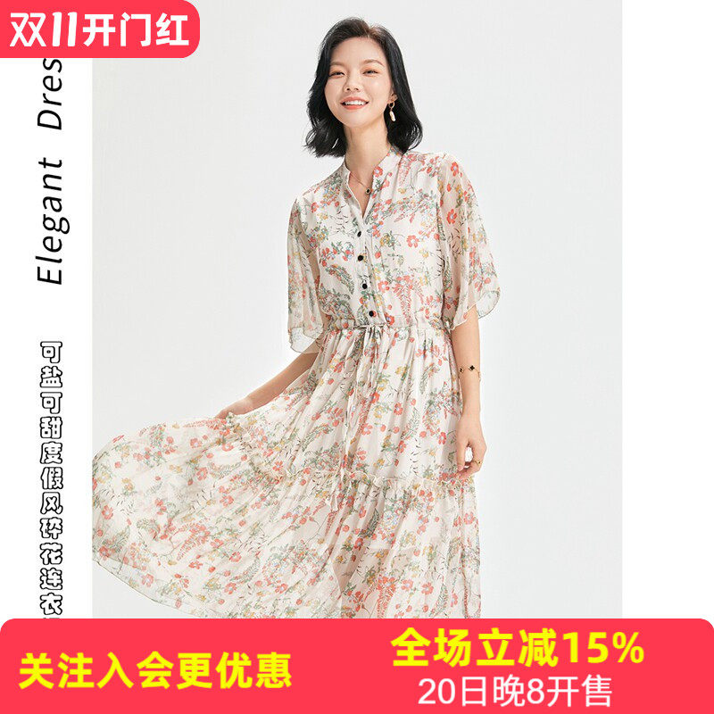 2022春季新款温柔风碎花五分袖中