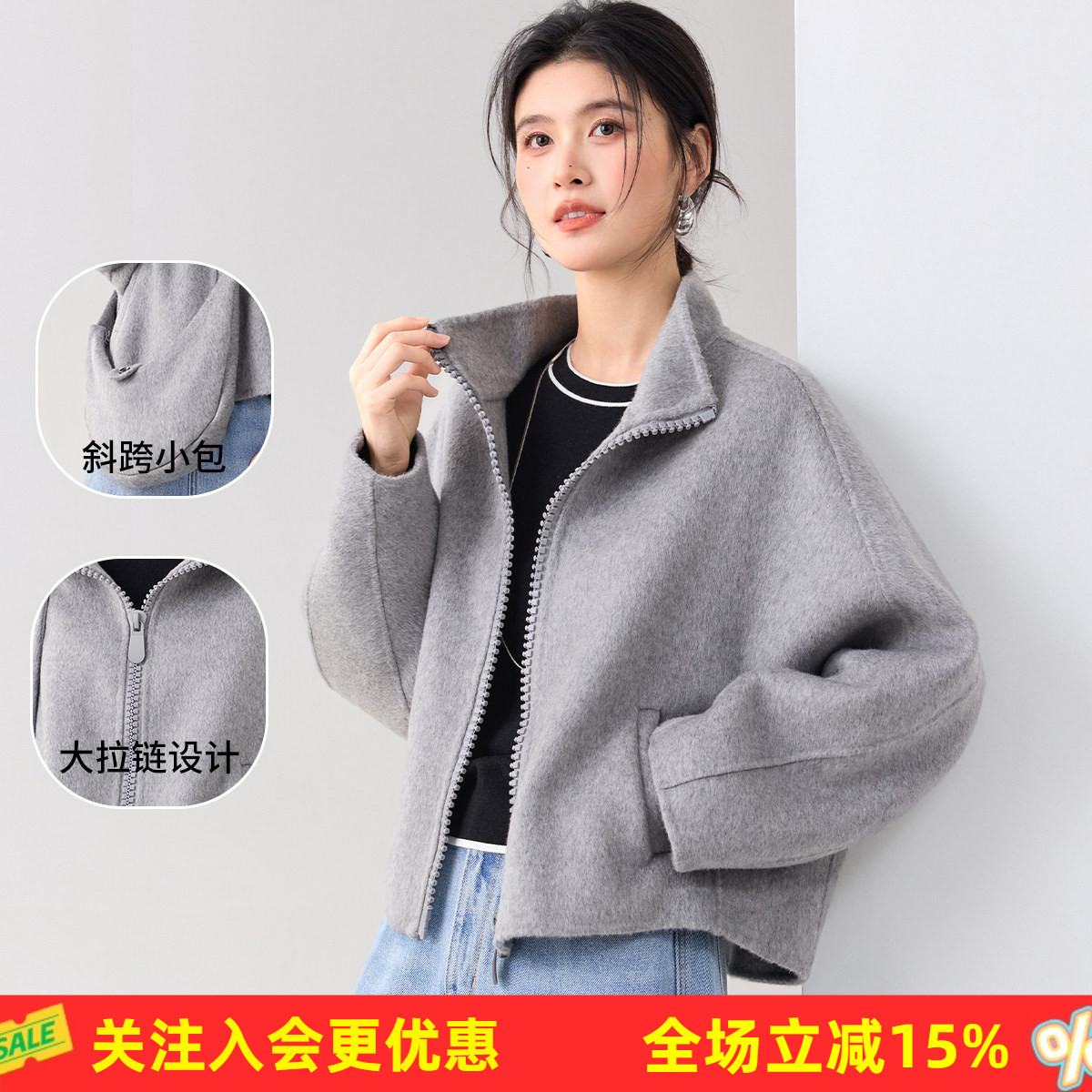 金菊【绵羊毛】立领纯色带包春季毛呢外套气质干练设计感女式大衣