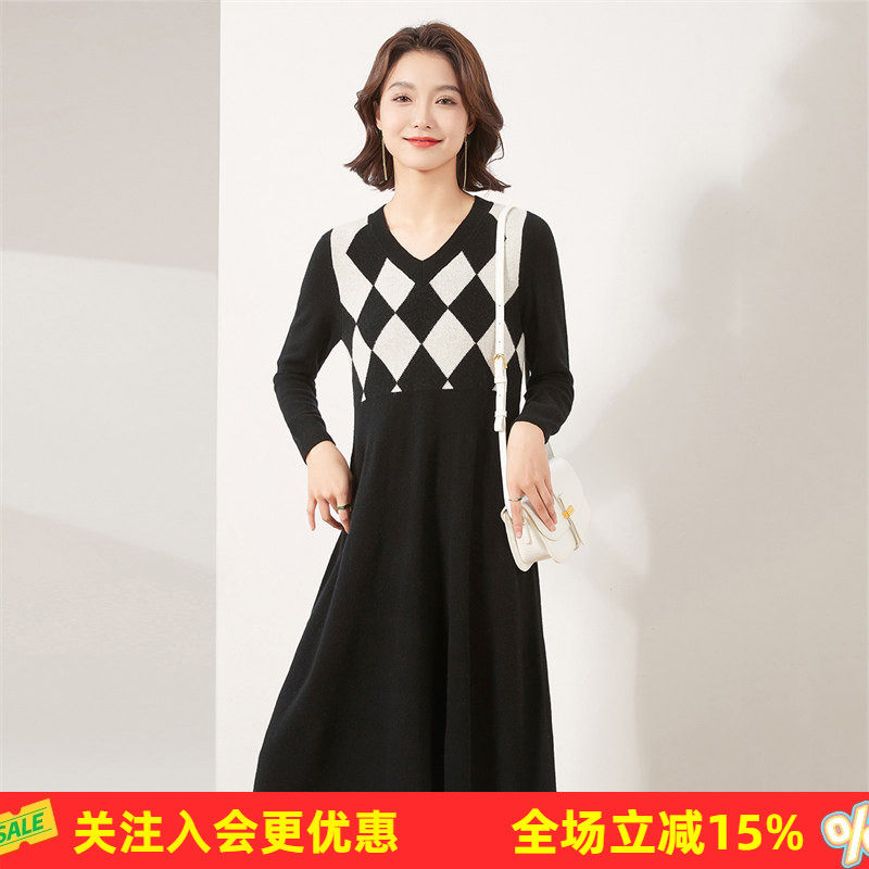 金菊【撞色菱格】秋冬新款绵羊毛100%拼色V领保暖女式连衣裙