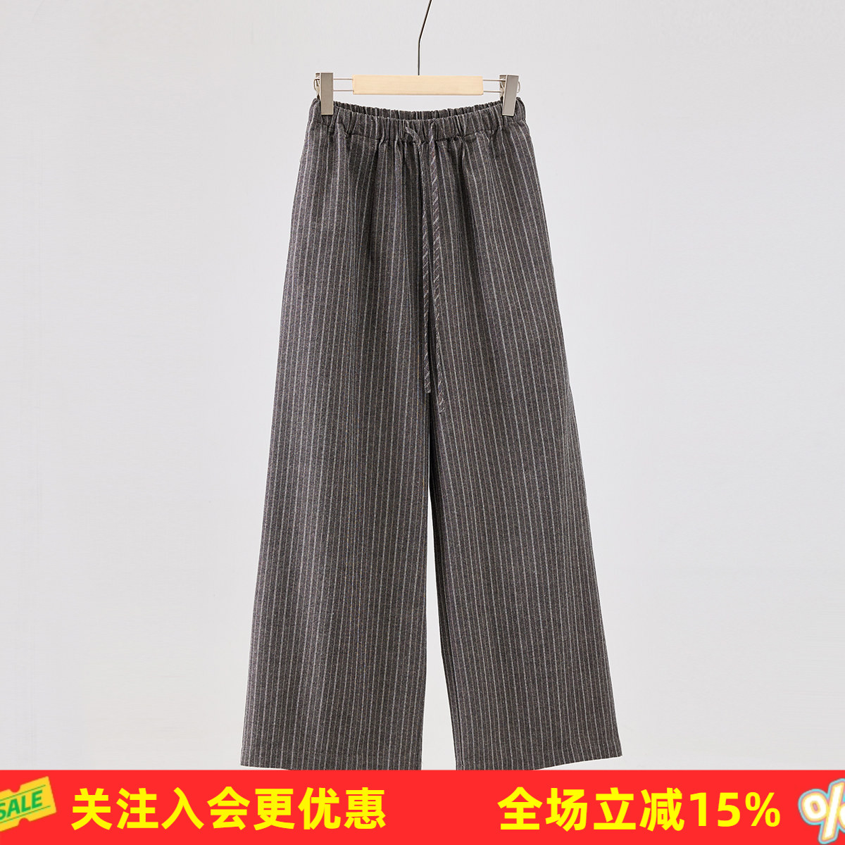 金菊含亚麻女式休闲裤抽绳松紧腰条纹阔腿裤宽松百搭户外九分裤子
