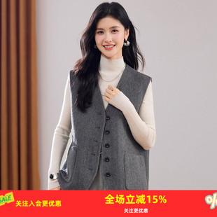金菊【毛呢】2025叠穿单品V领棕扣双袋经典通勤女式背心羊毛马甲