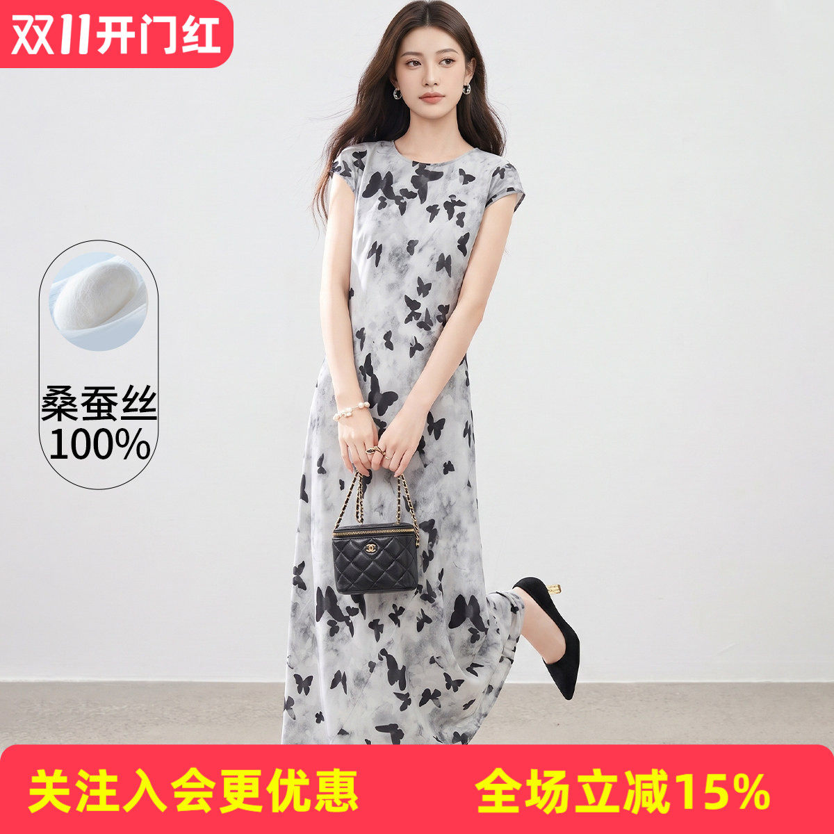 金菊【100%桑蚕丝】春夏季女式连衣裙无袖真丝长裙日常通勤裙子