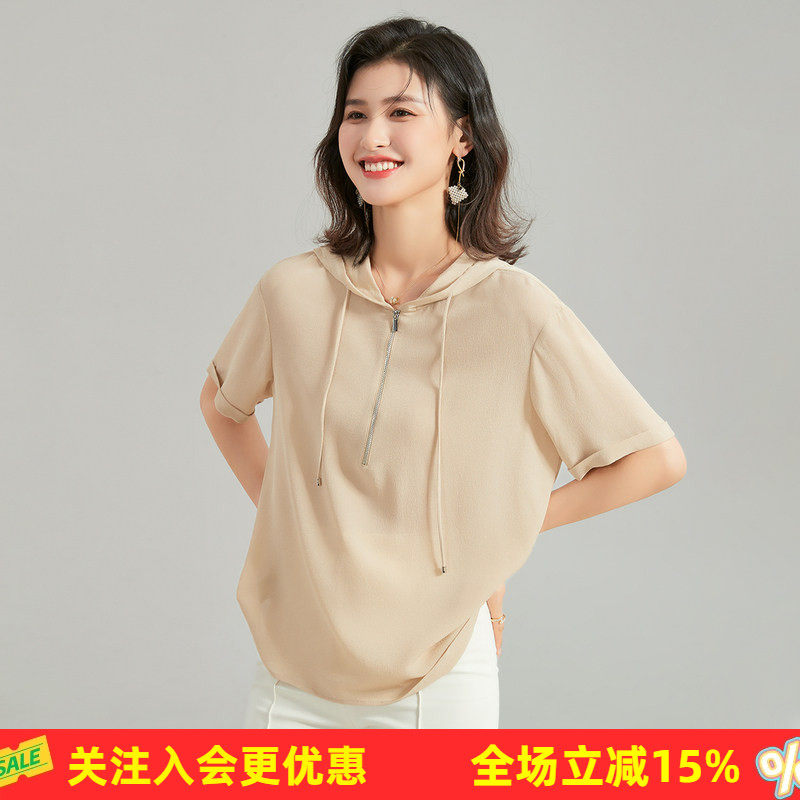 金菊【100%真丝鬼绉短袖】夏季时尚连帽领半开襟纯色桑蚕丝T恤女