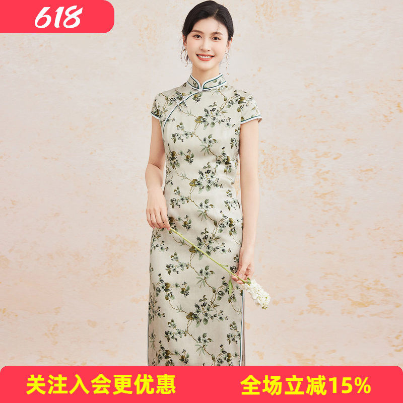 金菊【桑蚕丝国风旗袍】26年新品立领包袖斜襟素雅花卉女式连衣裙