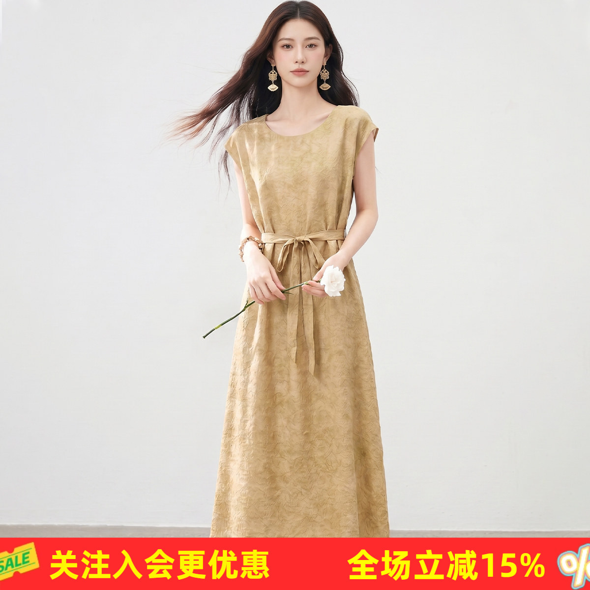 金菊桑蚕丝收腰女式连衣裙26年春夏季纯色短袖裙子气质通勤长裙