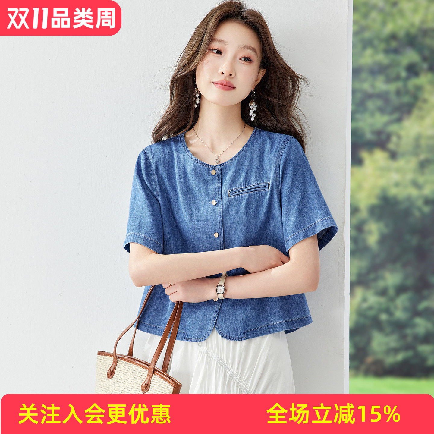 金菊夏季新款圆领牛仔短袖宽松遮肉显瘦短款薄款透气女式衬衫