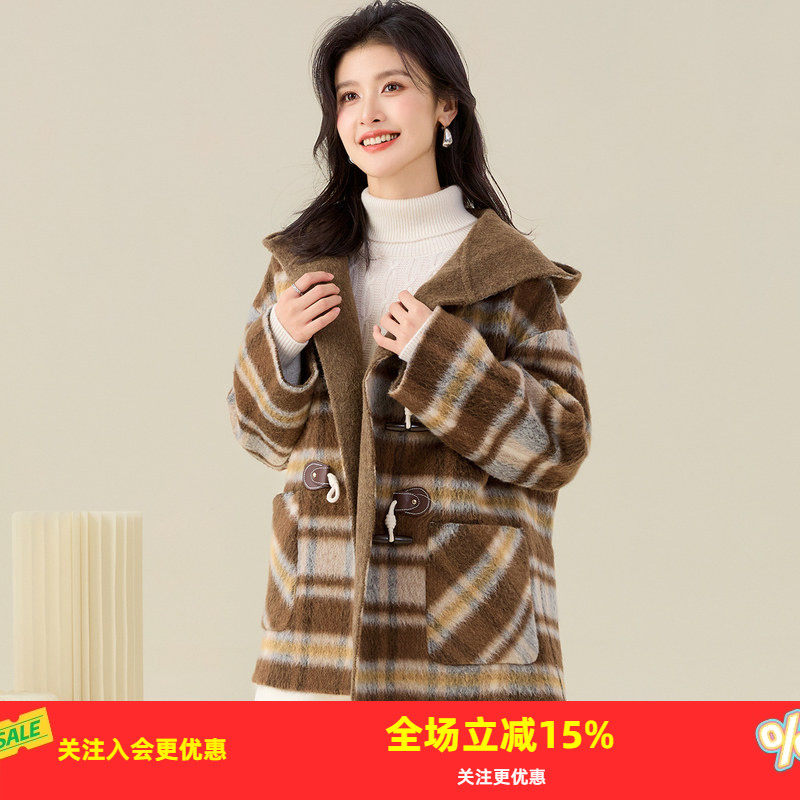 【绵羊毛+羊驼毛】连帽格子双面呢外套26春秋撞色减龄女式大衣