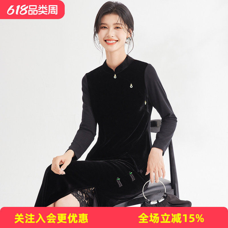 金菊高级感丝绒国风套头上衣春秋立领长袖下摆开叉纯色女式T恤