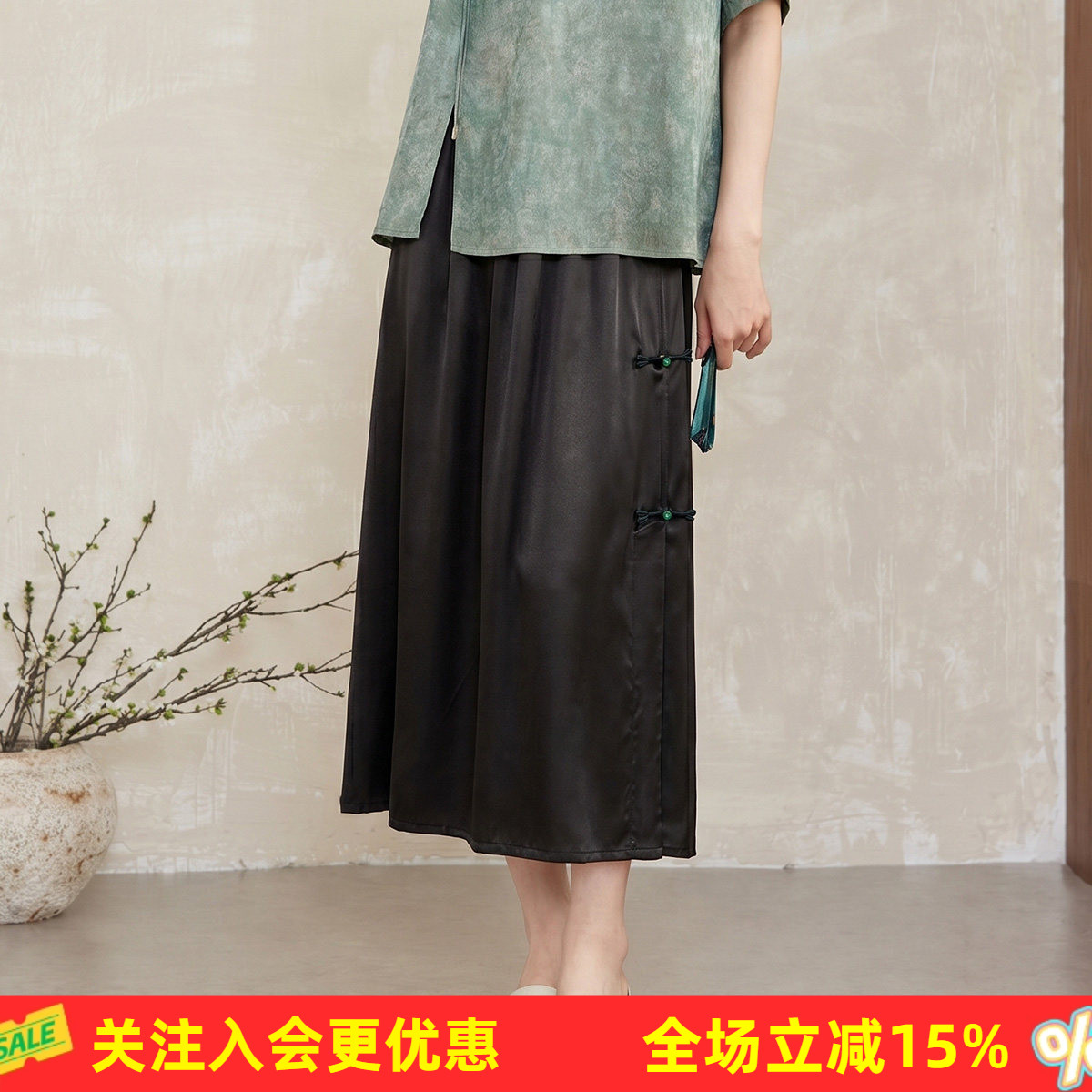 金菊新中式国风桑蚕丝半身裙春夏款宽松女式A字裙松紧腰盘扣裙子