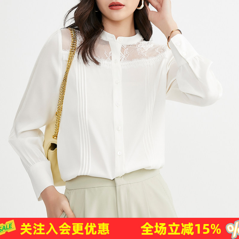 金菊【桑蚕丝衬衫】26年春季新款纯色蕾丝网眼镂空设计女上衣