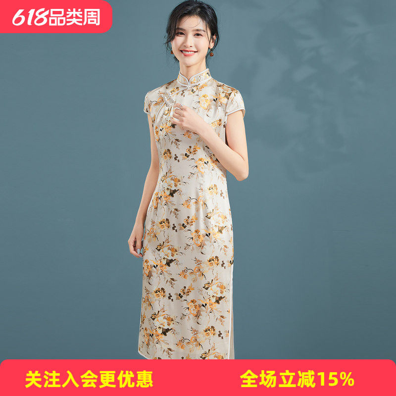 【桑蚕丝】新中式年轻款旗袍短袖夏季印花设计气质女士连衣裙