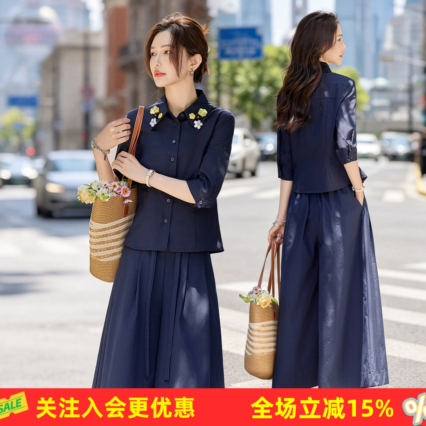 职场两件套立体花朵翻领短款上衣垂顺阔腿裤春夏通勤约会女式套装
