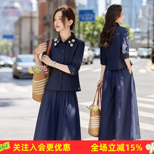 职场两件套立体花朵翻领短款上衣垂顺阔腿裤春夏通勤约会女式套装