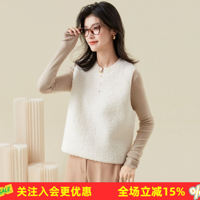 金菊【厚款圈圈纱纯羊毛】圆领无袖套头马甲单品女式背心安可拉红